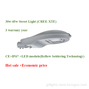 Economic price 30W/45W Stree light-Hot sale